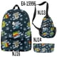 thumbnail image 4 of Mochila de moda con impresión 3D 2021, mochila con hojas, mochila para hombres y mujeres, mochila para estudiantes, compatible con personalización, 4 of 5