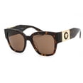 thumbnail image 1 of Lentes de Sol Versace VE4437U 108/73 54-20-140 negro, 1 of 2