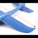 thumbnail image 2 of 1 paquete de juguetes de avión, avión de espuma de lanzamiento de 48 cm, planeador de 2 modos de vuelo, juguete volador para niños, regalos de cumpleaños, juguetes deportivos al aire libre p, 2 of 5
