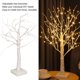 thumbnail image 5 of Árbol de abedul iluminado Ramas ajustables Árbol de abedul inferior estable con luces LED para boda de dormitorio, 5 of 8