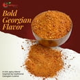 thumbnail image 6 of NY Spice Shop Ajika Seasoning - 08 Ounce - Georgian Ajika Spice - Georgian Spice Blend - Natural Blend of Spices and Seasonings for Grilled Chicken, Georgian Traditional Chicken and Cooking, 6 of 7
