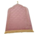 thumbnail image 2 of veasfak Islamic Prayer Rug Home Embossing Soft Worship Kneel Thick Prayer Carpet Mat pink, 2 of 9