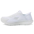 thumbnail image 4 of Zapatilla Skechers Go Run Consistent 2.0 Endure para mujer, color blanco 5.5, 4 of 6
