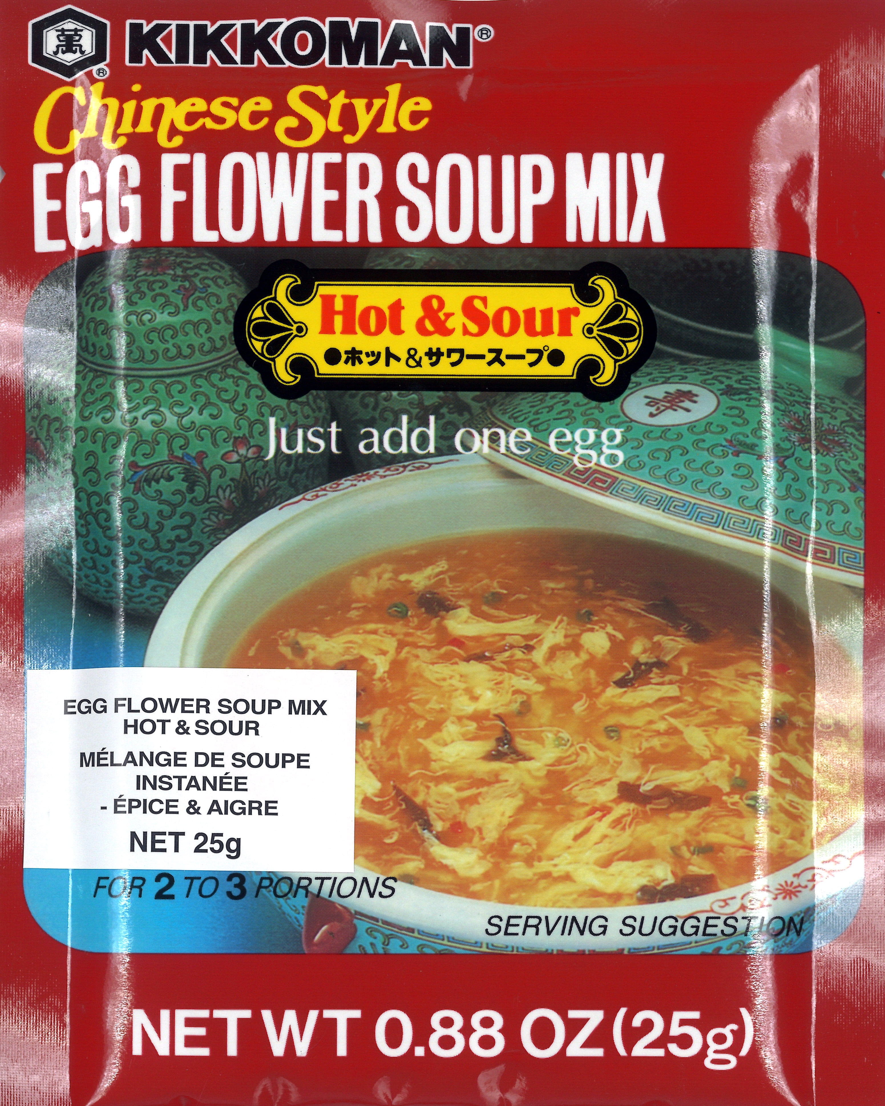 KKM MÉLANGE DE SOUPE INSTANÉE - ÉPICE & AIGRE 25g