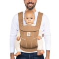thumbnail image 1 of Ventilador Omni Breeze Camel Brown, 1 of 7