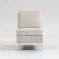 thumbnail image 1 of Modular two-seat sofa set - corduroy upholstered armless module, beige, 1 of 5
