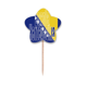 thumbnail image 1 of Bandera de Bosnia Herzegovina en palillos de dientes Unbranded Selección de pastelitos, 1 of 3