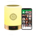 thumbnail image 4 of Equantu Altavoz Portátil Azan Clock Quran, Caja, Multicolor, con Control Remoto y Cable de Carga Manual, 4 of 10