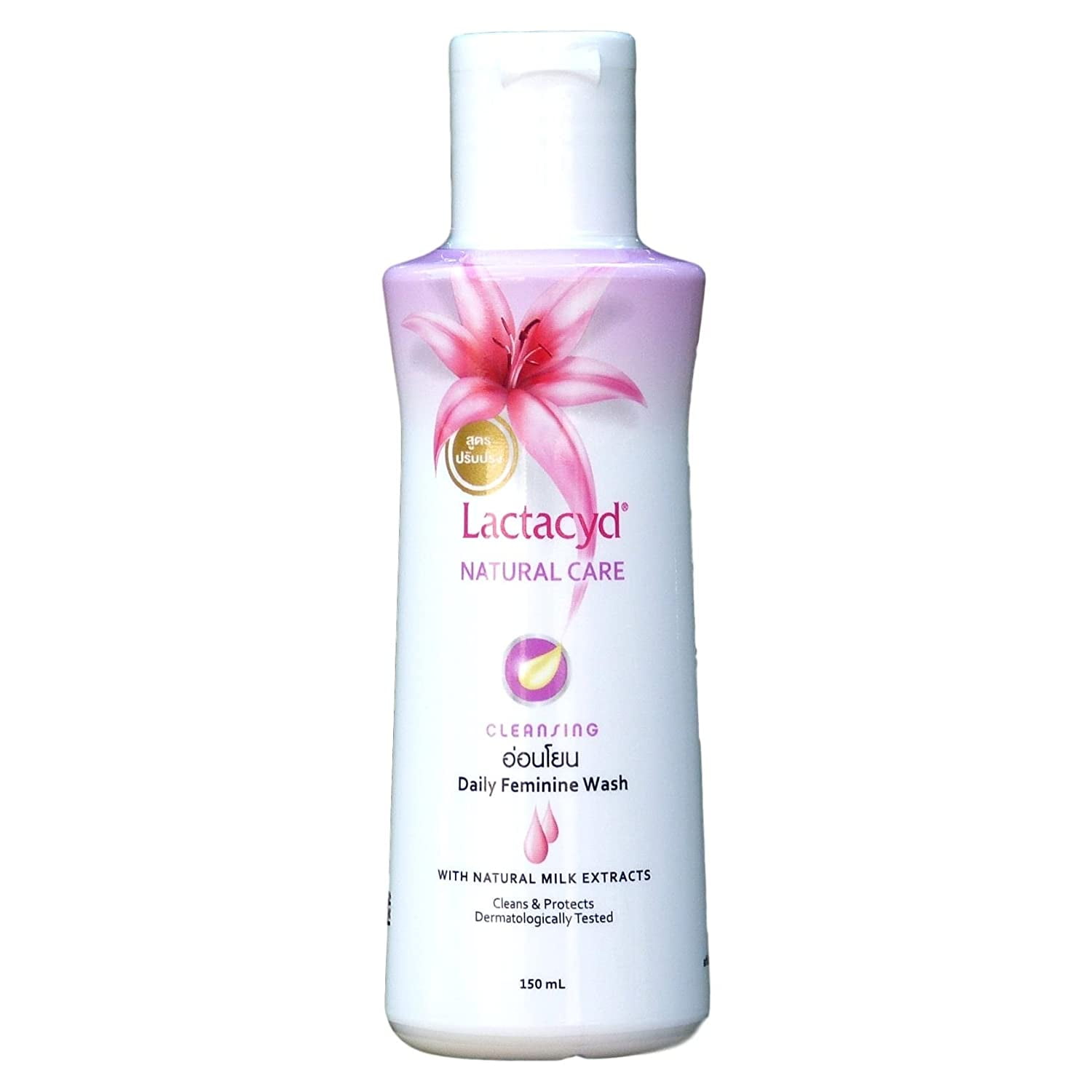 Lactacyd Natural Care Cleansing Feminine Wash with Natural Milk