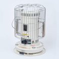 thumbnail image 1 of Sengoku Kerosene Heater, White, 1 of 5