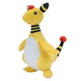 thumbnail image 2 of PKW - 12" PLUSH (AM - FRENCH, 2 of 4