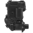 thumbnail image 2 of Genuine WVE 4WD Actuator, 2 of 4