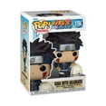 thumbnail image 2 of Funko POP! Animation: Naruto S9 - Kiba w/ Akamaru Vinyl Figure, 2 of 2