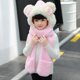 thumbnail image 3 of Cute Bear Children Hats with Ears Cartoon Plush Warm Girls Cap Long Hat Earmuff kid Scarf Gloves,Christmas Hats kids Scarves, 3 of 3