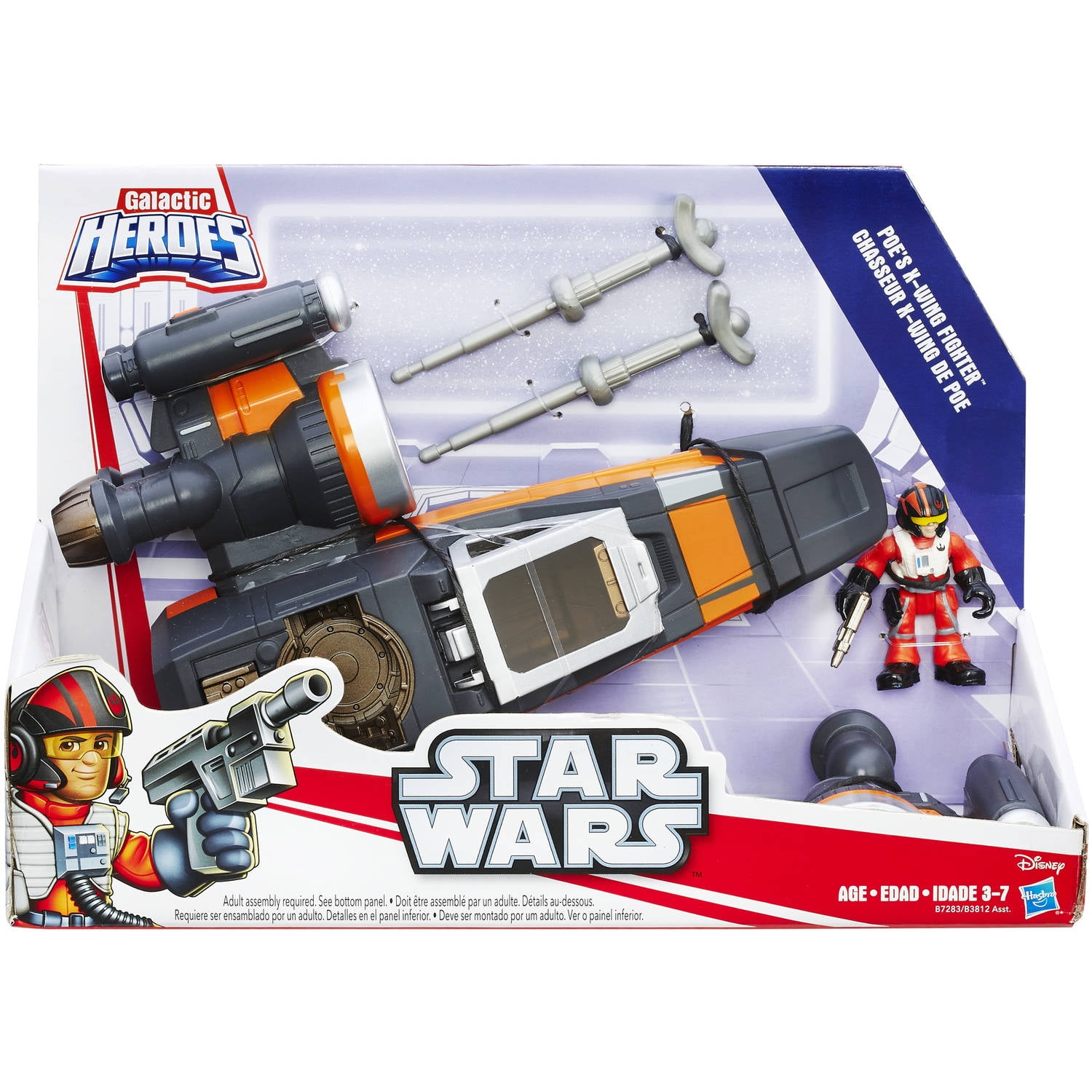 Playskool x wing sales