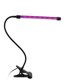 thumbnail image 1 of Luces de cultivo LED para plantas de interior 20 LED, luces de cultivo de plantas, bombilla de lámpara de cultivo de escritorio con clip brillar Electrónica, 1 of 5