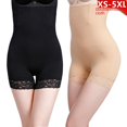 thumbnail image 2 of Pantalones de cintura alta con encaje tipo bóxer que moldean el abdomen, pantalones moldeadores de cuerpo, ropa interior adelgazante de levantamiento de cadera posparto de talla grande, 2 of 5
