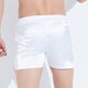 thumbnail image 5 of Ceisia Gift Men's Spring/Summer Casual Shorts - Fashion Solid Elastic Waist Drawstring Sleeping & Outdoor Short Pants, 5 of 8