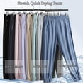 thumbnail image 3 of Ice Silk Cooling Shorts, Stretch Active Pants For Women,Travel Pants, High-Quality Material, Breathable & Rapid-Dry For Women Men, 3 of 8