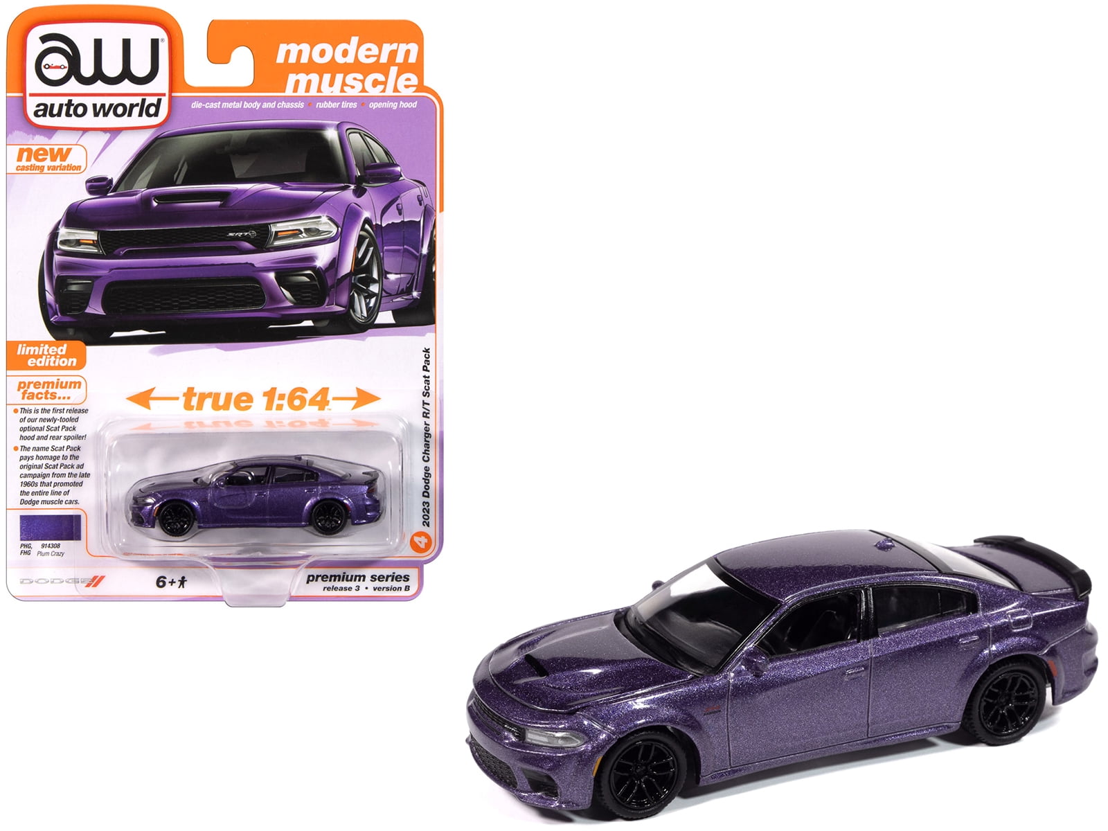 2023 Dodge Charger R/T Scat Pack Plum Crazy Metallic 