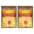 thumbnail image 1 of Almohadilla Calentamiento A Mano Cuerpo Invierno HOOT CALOR LARGO PARA HOMBRES Mujeres, 1 of 9