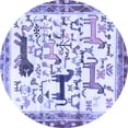thumbnail image 1 of Ahgly Company Machine Washable Indoor Round Animal Blue Traditional Area Rugs, 8' Round, 1 of 4