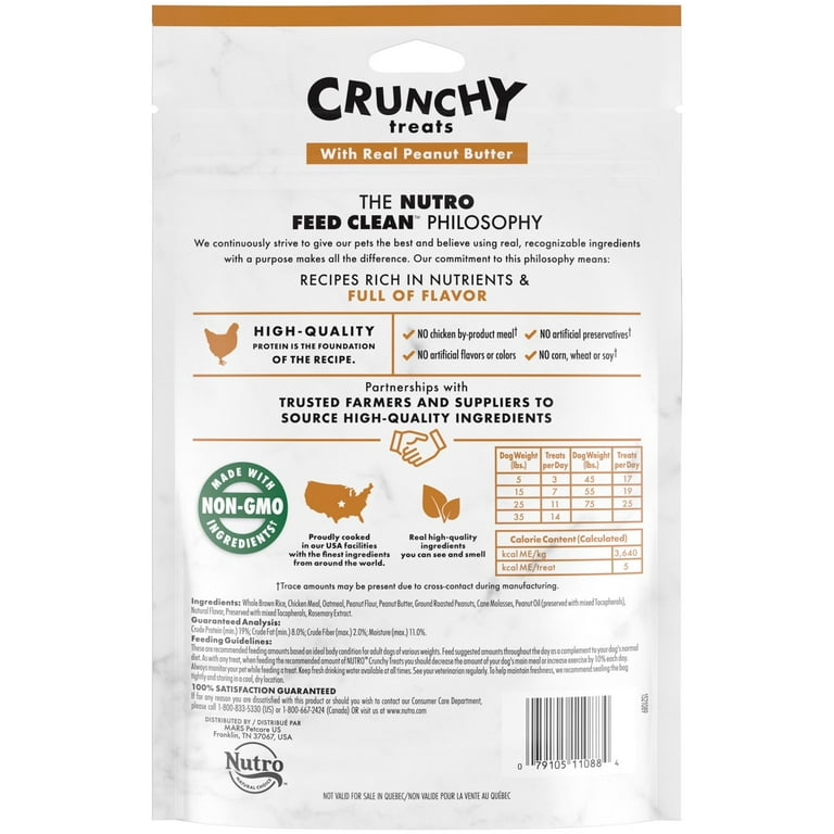 Nutro dog on sale treats walmart
