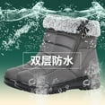 thumbnail image 4 of JUSLIO Womens Boots Flat Boots Womens Snow Boots Ankle Boots Round Toe Comfort Mid Calf Boots Boots for Women, 4 of 4