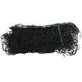 thumbnail image 4 of Volley Ball  , Volleyball Net 14CM Hole Length Durable  For Outdoor, 4 of 8