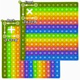 thumbnail image 2 of Multiplication Games Addition Chart Pop Fidget Toys, 12x12&12+12 Times Table Math Practice Activity, Montessori Educational Toys, 2 of 5