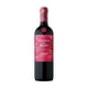 thumbnail image 1 of Pack de 2 Vino Tinto Casillero Del Diablo D. Carnaval Sweet 750 ml, 1 of 3
