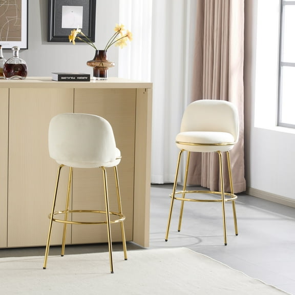GDF Studio Luxury Upholstered Bar Stools, Gold Metal Frame, Beige Cushion, Round Low Back Counter, Set of 2