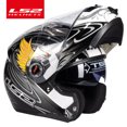 thumbnail image 3 of LS2 FF370 Flip Up Motorcycle Helmet Personalised Dual Lens Capacete LS2 Modular Helmets Motorbike Racing Helmet Cascos Para Moto, 3 of 5
