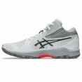 thumbnail image 2 of Asics Volleyball Shoes V-SWIFT FF MT 4 White/Gunmetal 1053A064 102 2E US 4-11.5, 2 of 6