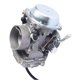 thumbnail image 2 of Carburador, Carb ATV Carburador Accesorio apto para Polaris 330 Carman 400500600 Hawkeye Ranger 500 Accesorios de cubierta de ahorro de combustible ACTIVE Biensenido a ACTIVE, 2 of 5