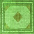 thumbnail image 1 of Ahgly Company Indoor Square Persian Green Traditional Area Rugs, 5' Square, 1 of 1