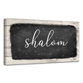 thumbnail image 3 of Crafted Creations Shalom Hanukkah Canvas Wall Art - 8" x 16", 3 of 3