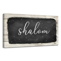 Crafted Creations Black and Beige 'Shalom' Hanukkah Canvas Wall Art Decor 8" x 16"