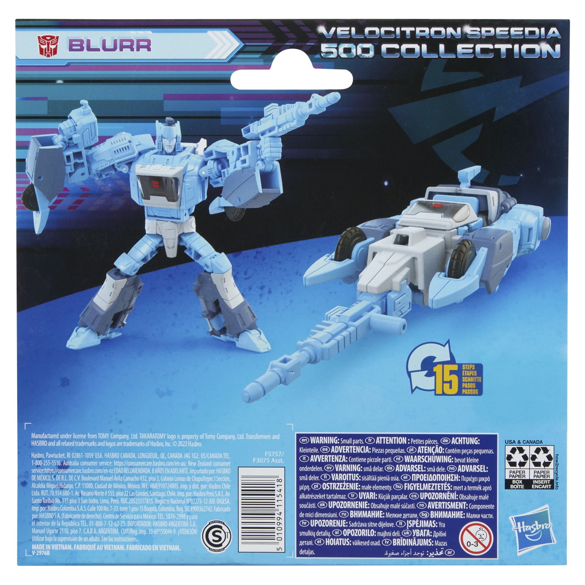 Transformers: Legacy Blurr Kids Toy Action Figure for Boys and Girls Ages 8 9 10 11 12 and Up (5.5”)