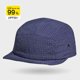 thumbnail image 1 of Sombreros unisex para hombre y mujer, ajustables, a juego, con protección solar, para senderismo, pesca, acampada, gorra de béisbol, de poliéster., 1 of 3