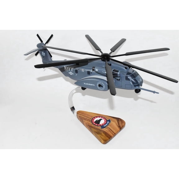Sikorsky® MH-53e SEA DRAGON™, HM-15 Blackhawks, 16" Mahogany Scale Model