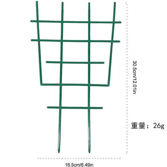 MRLESS 2pcs Plant Trellis Indoor For Potted Plants Indoor Plant Rack Houseplant Climbing Trellis Garden Pot Trellis For Flower Pots Tomato Vine Support