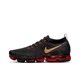 thumbnail image 1 of Zapatillas de running para hombre y mujer Vapormax Flyknit 2.0 antideslizantes, duraderas y con amortiguación de rebote, 1 of 4