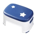 thumbnail image 1 of Mobutofu Potty Step Stool Plastic Starlight Blue for Comfortable Seating 1Pack, 1 of 8