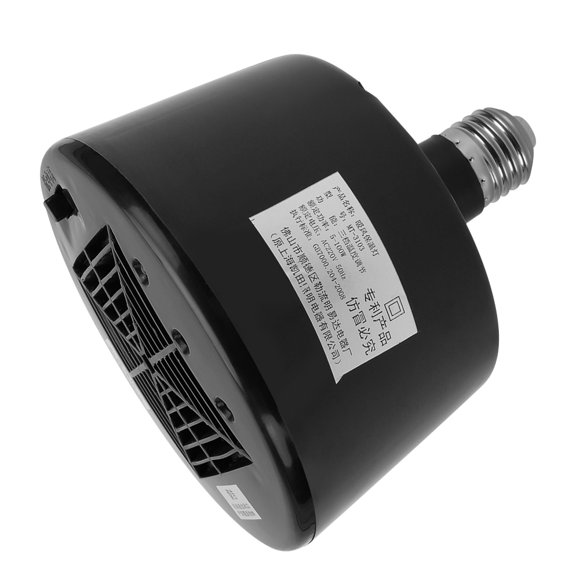 Crawler Heating Lamp,Farm Animals Cultivation Heating Heat Lampfor Crawler Cultivation Heating Light Striking Appearance