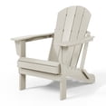 thumbnail image 5 of WestinTrends Malibu 2 piece set outdoor folding Poly Adirondack chair, Sand, 5 of 15