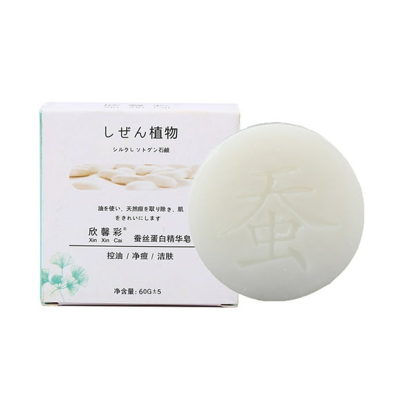 FcBaudy Hand Soap Silk Protein Manual Soap Cleaning 60g, Facial Soap Soap Exfoliating Refreshing Oil Control Moisturizing Cleansing soap