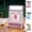 B, variant on Portable Fan Handheld Fan USB Rechargeable Fan,Plastic 6.69 Inch Small Desktop Standing Fan, Multicolor 1 Pack With Stand for Home Office Picnic Travel, Quiet Personal Air Cooler