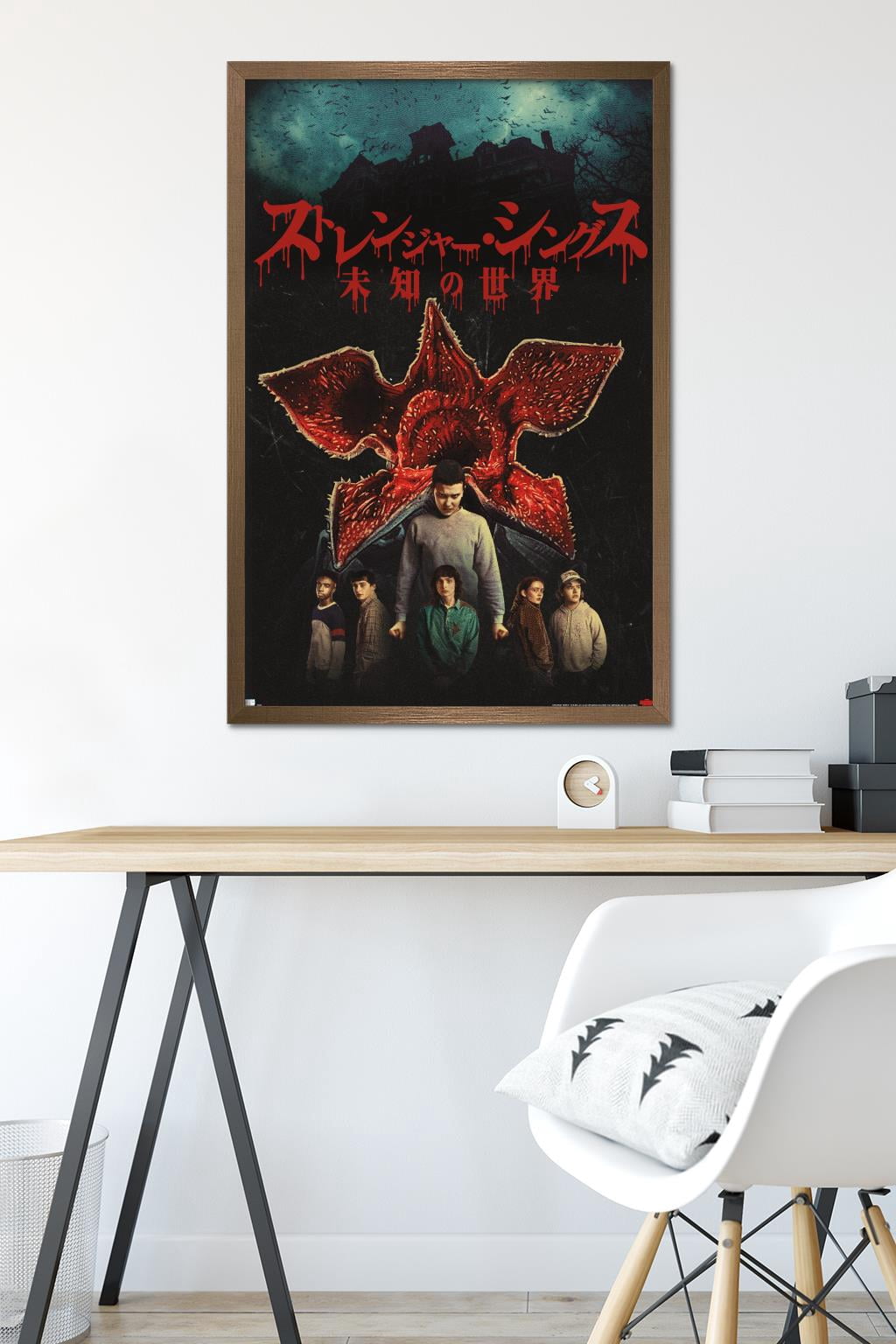 Netflix Stranger Things: Season 4 - International Wall Poster, 22.375" x 34" Framed