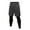 Gray, variant on PuLe Men's Pants Men's Vacation Two Piece Sports Tight Fitness Running Training Elastic Speed Drying Pants Yoga Pants